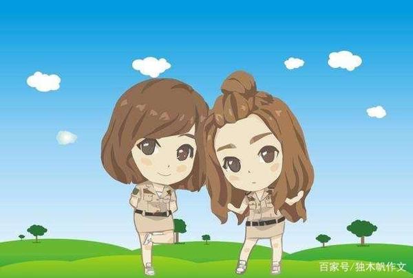 三年级作文:M曲线的友谊
