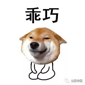 为了凑字数写的沙雕作文——掌声送给小学生 1