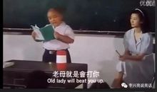 家长作文指导误区之二：掐灭童趣