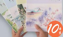 小学生议论文：植物的本能