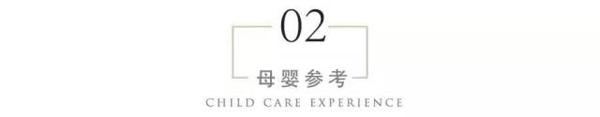 这位小学生的作文火了,读完第一句,在场爸爸都安静了 3