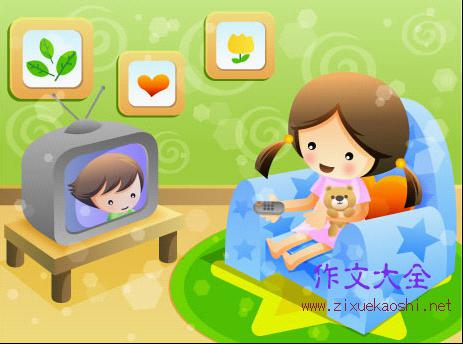 看电视会影响学习吗小学生的议论文