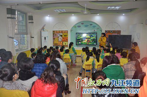 幼儿园家长开放日总结-幼儿教育