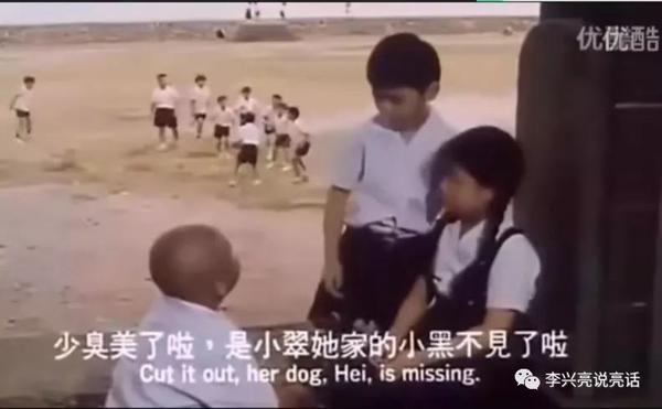 家长作文指导误区之二：掐灭童趣 2