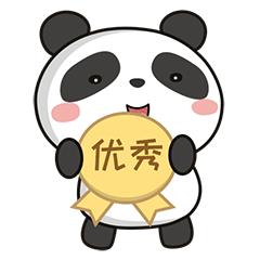 为好作文转身！曹文轩领衔大咖评审团！第五届扬子晚报杯·统编教材同步作文大赛开赛！ 14