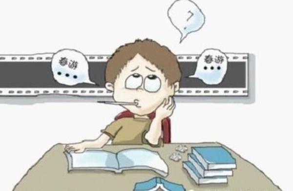 书|孩子作文分数低怎么办 快送孩子一部提分秘器！