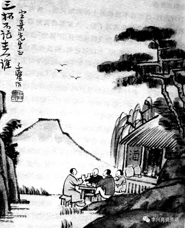 家长作文指导误区之二：掐灭童趣 3