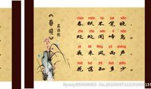 宋词-关于传统文化的作文500字