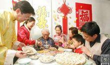 除夕夜包饺子的日记