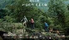 主题教育 | 细研纸墨强学习 一书一影汲动力——记“英才学盟”主题教育影评分享和读后感交流