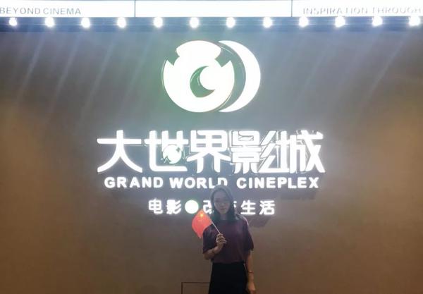 红色电影赏析| 分享电影观看读后感（二） 9
