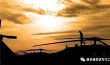 老雅讲坛|一边倒的作文到底该怎么写？