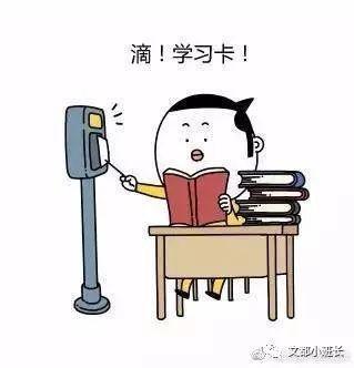 英语作文10个必备动词开头 1