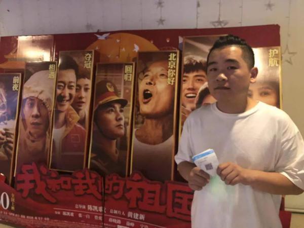红色电影赏析| 分享电影观看读后感（二） 11