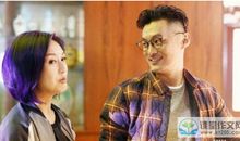 《春娇救志明》观后感