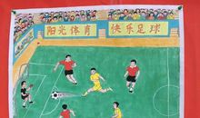 足球-我的中国梦作文800字