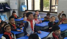 【书香校园】学生作文《我眼中的大事一件》 刘景阔