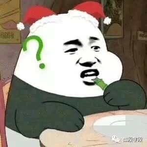 为了凑字数写的沙雕作文——掌声送给小学生 11