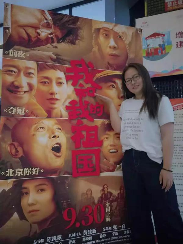 红色电影赏析| 分享电影观看读后感（二） 13