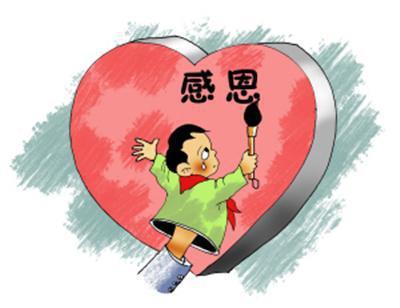 母爱，在鼓励中 读《感恩父母》有感800字