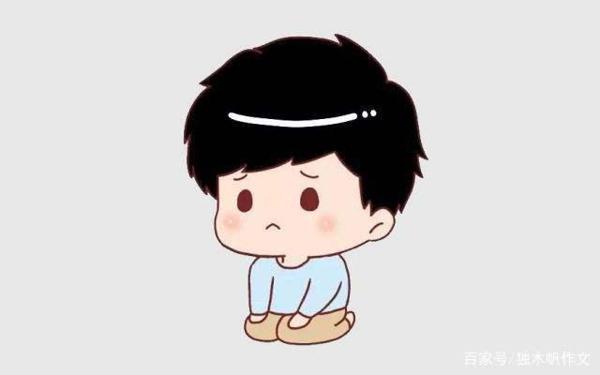 初二作文:那次我真的错了