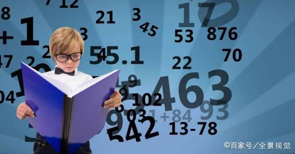 小学生作文《最后一道算术题》点评:合乎情理,耐人寻味!