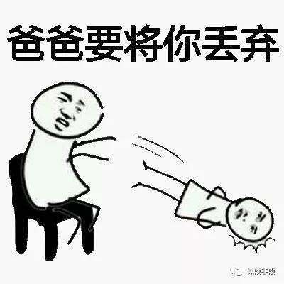 为了凑字数写的沙雕作文——掌声送给小学生 14
