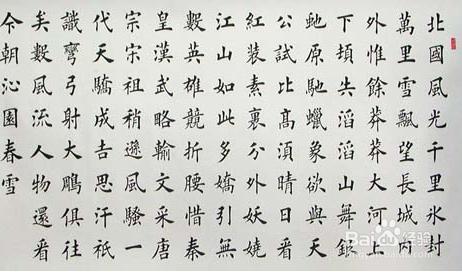 走近了才晓得初中优秀作文