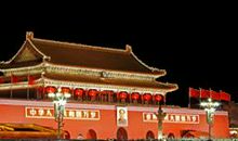 作文展 ▏ 全国优秀学生作文展