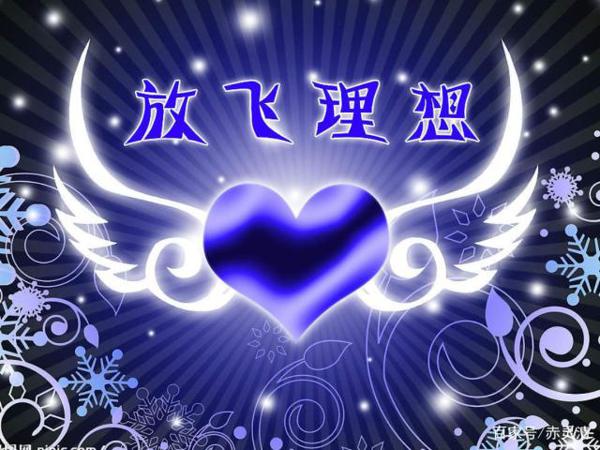 小升初重点中学招考满分作文