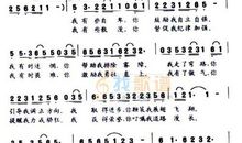 总想为你唱歌作文