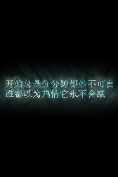 那是一次妙不可言的尝试_700字