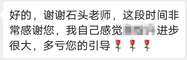 看了这个，你还担心孩子下学期课后作文不会写？ 16