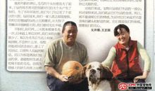 《毛毛》读后感三篇