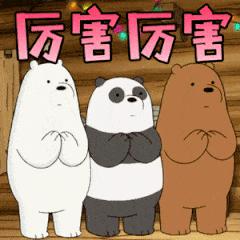 为好作文转身！曹文轩领衔大咖评审团！第五届扬子晚报杯·统编教材同步作文大赛开赛！ 25