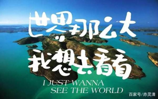 小升初重点中学招考满分作文 2