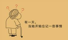 引路人-老师，您辛苦了作文500字