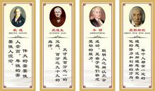 考上好高中的励志名言