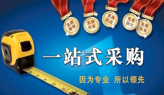 北京房屋出租合同范本