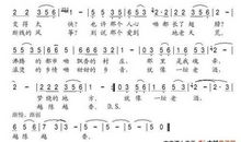 缠绵的乡情 思乡情作文600字