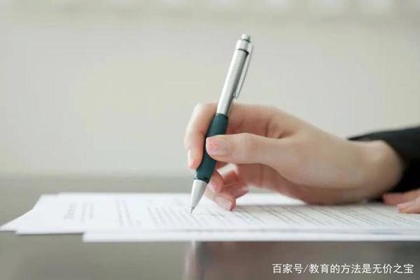 很多同学用60分钟写高考作文却只拿42分,而满分作文只用40分钟! 4