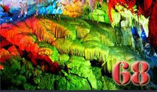 游隐水洞 小学生写景作文400字