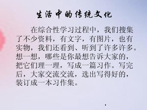 险些失传的文化精品，却屡屡出现在满分作文中！