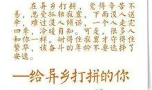 八月流香 描写八月的作文1200字