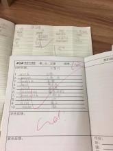 这个冬天不太冷-疫情中的感动作文700字