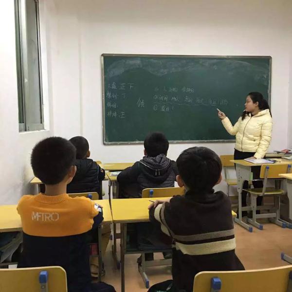 趣味作文班--让你轻松写作文 15
