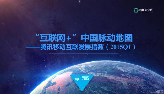 把握中国能源变迁的“脉搏”——《神州脉动：能源革命改变中国》读后感