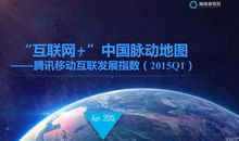 把握中国能源变迁的“脉搏”——《神州脉动：能源革命改变中国》读后感