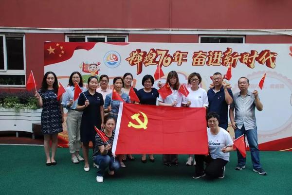 主题教育 | 细研纸墨强学习 一书一影汲动力——记“英才学盟”主题教育影评分享和读后感交流 9