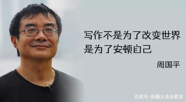 写作技巧掌握了,家长也可以是孩子的作文“导师” 2